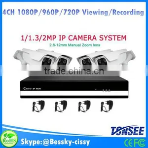 2015 China Hot Selling hd Zoom 1080P 4CH IP Bullet Camera System 4channel Cctv IP NVR Kit thumbnail-2