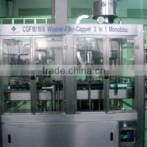 Low-alcohol Liquor Filling Machine thumbnail-1