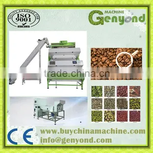 Coffee Bean Grinding Machine/ Coffee Bean Sorting Machine /bean Grading Machine thumbnail-1