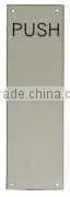 Door Plate Stylish thumbnail-1