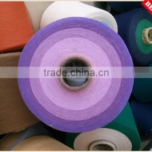 China Polyester Yarn Manufacturer for 24s thumbnail-1