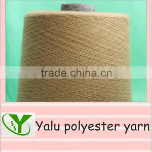 Camel Cone Spun Yarn Pure Polyester thumbnail-1