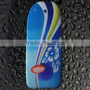 Kids Eps Body Board thumbnail-1