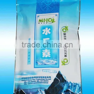 High Quality Foil Bag for Food thumbnail-1