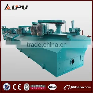 Shanghai High Quality XJK Flotation Machine thumbnail-5