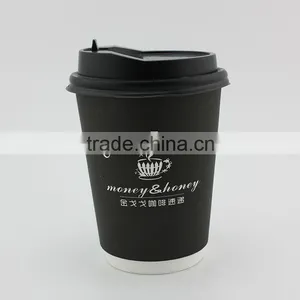 Printed Disposable Paper Coffee Cup, Coffee Cups Wholesale thumbnail-1