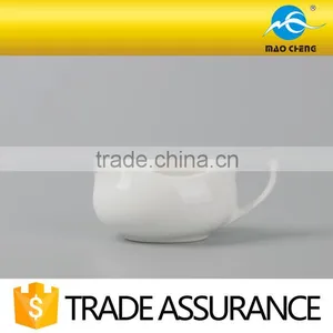 Plain Chafing Fine China Ceramic Milk Jar thumbnail-1