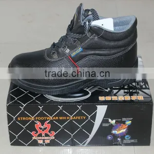 China High Quality Safety Shoes thumbnail-1