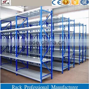 Shandong Warehouse Storage Medium Duty Rack/beam Rack thumbnail-1