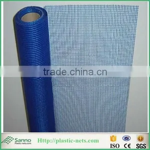 Plastic Resin Infusion Mesh/ Vacuum Infusion Screen thumbnail-4