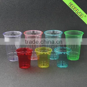 PET Prismy Cups thumbnail-1