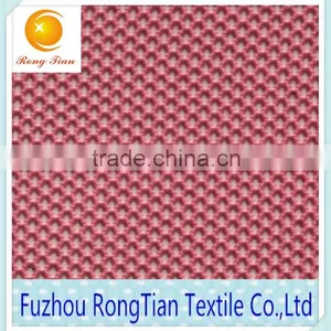 Hot Sales Nylon Spandex Elastic Mesh Fabric for Underwear thumbnail-1