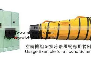 HAVC Insulated Duct PVC Flexible Duct Reducters thumbnail-3