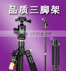 Q999 Professional Aluminum Camera Tripod, Digital and Slr Camera Tripod Factory Direct thumbnail-6