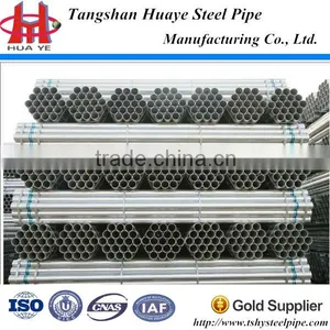 Galvanized Steel Pipe/ Tube/hot Dip Galvanized Steel Pipe Sizes thumbnail-1