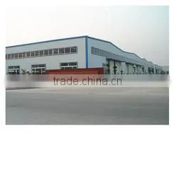 Zibo Qimingxing New Material Co., Ltd. company overview - view 1 thumbnail