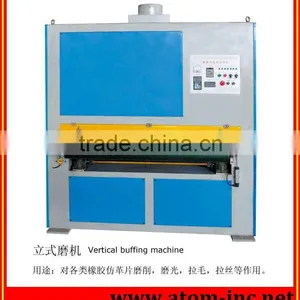 2012 Neolite Rubber Soling Sheet Vertical Buffing Machine thumbnail-1