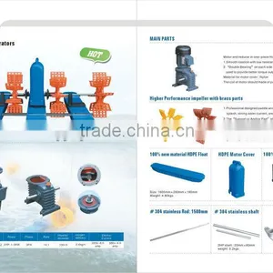 2HP Impeller Type Fish Pond Aerator thumbnail-1