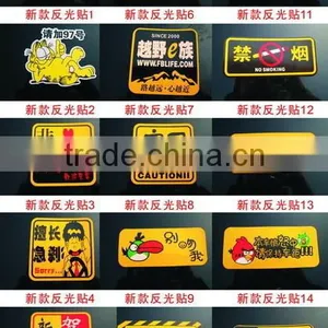 Refletive Funny Car Stickers,car Decoration Sticker thumbnail-2