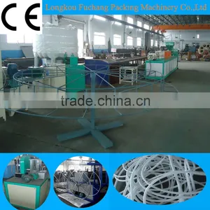 EPE Physical Foamed Pipe/stick/profile Production Line thumbnail-3