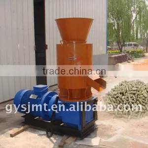 Homemade Feed Pellet Mill thumbnail-1