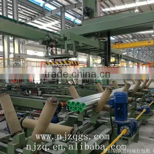 Steel Tube Automatic Stacking & Packing Machine thumbnail-4