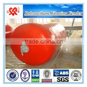 Factory Outlet High Quality of Polyurethane Floating Fender thumbnail-5