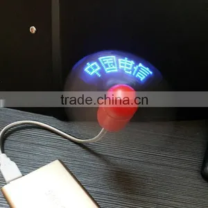 Best Seller Led Message Mini Fan Usb Programmable Flashing Fan Usb Mini Desk Fan thumbnail-2