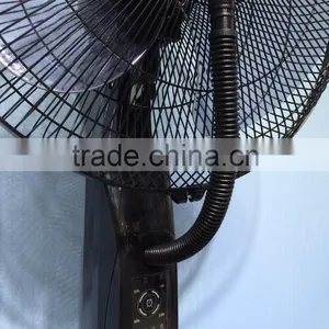 2014 New Model 16 Inch Water Mist Fan thumbnail-4