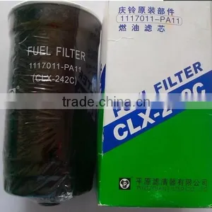 PY FUEL FILTER CLX-242C 1117011-PA11 ISUZU AND QINGLING 100P thumbnail-1