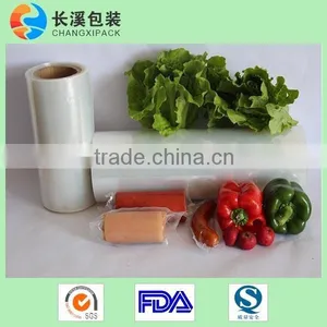 7 Layer Coextrusion PA/PP Sous Vide Vacuum Film thumbnail-1