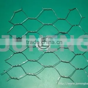 Iron Wire Mesh thumbnail-1