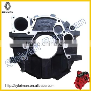 SAE 3 Size Aluminium Bell Housing Cover 3931627 thumbnail-1