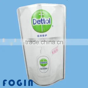 Plastic Standing Pouch With Zipper for Food Packaging thumbnail-1