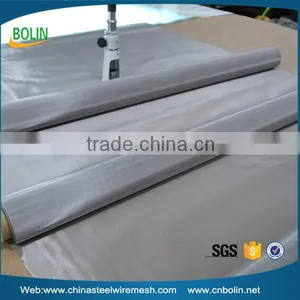 China 20 40 60 100 150 Mesh Plain Weave Silver Wire Mesh thumbnail-6