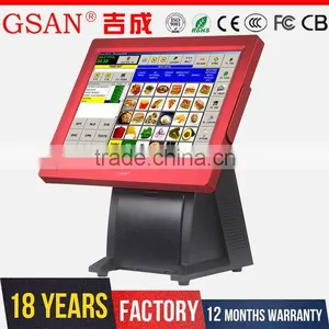GS-T3 2016 New Model 15 Inch Touch Screen All in One Pos System Quality Choice thumbnail-4