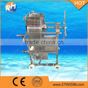 Multiple Precision Stainless Steel Plate And Frame Filter thumbnail-1