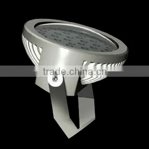 DL0218 LED Floodlight With 5 Degree Angle thumbnail-1