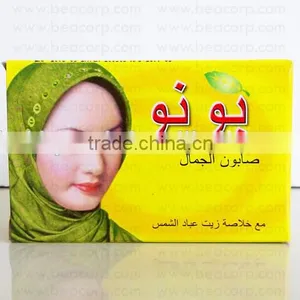 UNO BEAUTY SOAP thumbnail-2