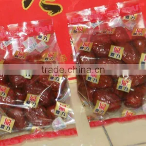 Gloden-silk Jujube thumbnail-1