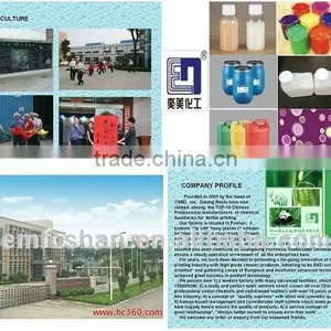 Factory Supply High Efficiency Polyacrylic Synthetic Thickening Agent for Textile Printing thumbnail-1