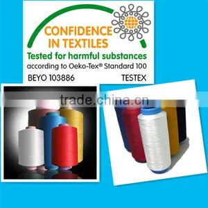Easy Dyeing Cationic Yarn thumbnail-1