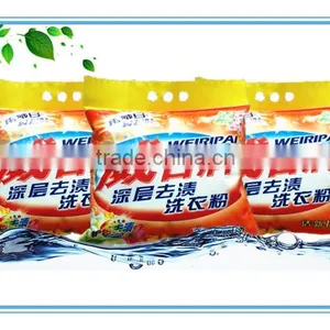 Germany Washing Powder/washing Powder Raw Material thumbnail-1