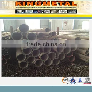 ISO 11960 C900 Carbon Steel Well Casing Pipes thumbnail-1
