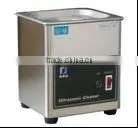 Ultrasonic Clearing Machine thumbnail-1