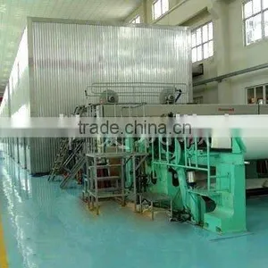 2400 Model Paper Making Euipment thumbnail-1