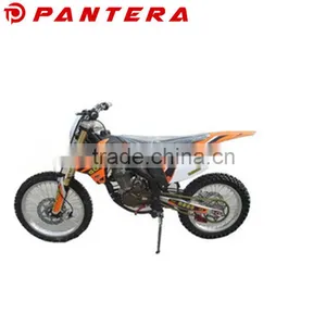 Buy Chain Guider Alloy Muffler 250CC Motorcycle Meter thumbnail-2