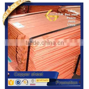 2015 Year Hot Sale Copper Sheet Price per kg thumbnail-1