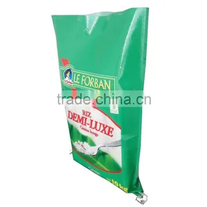 Plastic Rice Packing Bag for 1kg 2kg 5kg thumbnail-4