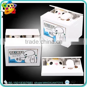 Promotional Gift Custom Plastic Money Box With Key Toys for Child thumbnail-5